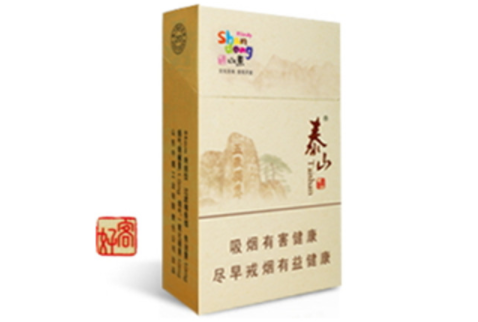 3元好猫香烟货源