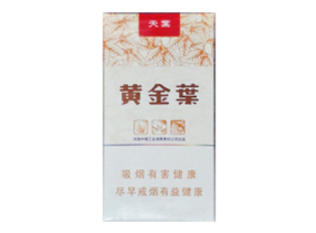 免税红梅红香烟多少钱一条