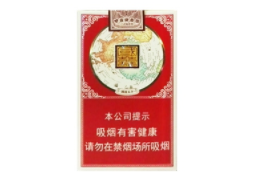 爆珠香烟很好看吗知乎