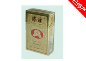 711可以买到外烟