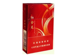 英美进口香烟价格表图片