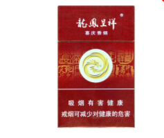 吴哥窟香烟是高档香烟