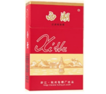 7元天子香烟批发
