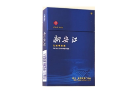 云霄县批发香烟