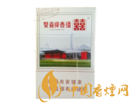 8元真龙香烟一手货源