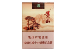 进口香烟有哪几个