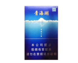 正品椰树香烟批发