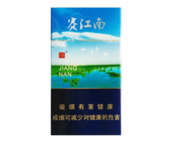 岳阳爆珠香烟