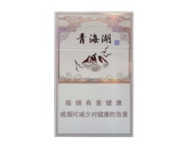 5元宏声香烟批发