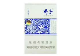 南京华西香烟价格批发