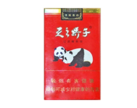 8元摩登香烟价格