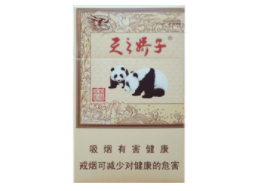 香烟批发整件价格表大全