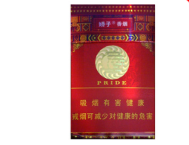 10元龙凤呈祥香烟价格