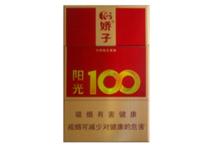 5元盛唐香烟好抽吗