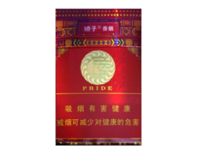 玉溪香烟碧玉批发价格表