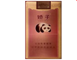 云霄工厂香烟价格多少钱