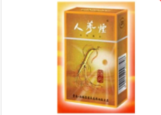 香烟爆珠细烟多少钱一条