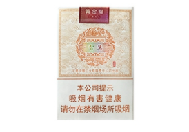 七匹狼香烟红批发价