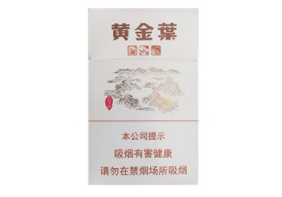 3元黄山香烟价格