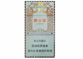 3元群英会香烟批发