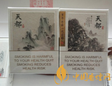 黄鹤楼香烟 双爆珠