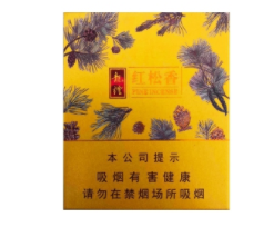 高端薄荷味香烟