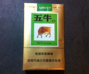 免税苏烟香烟多少钱一盒