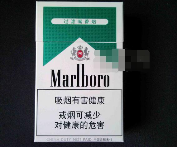 哪里进口香烟便宜点