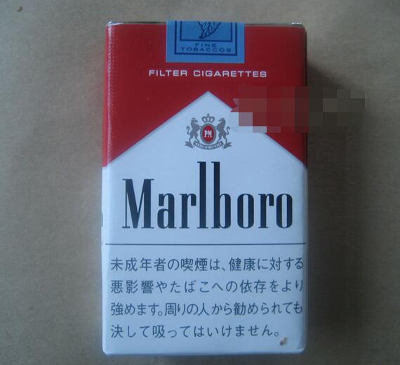 双爆珠香烟里的珠