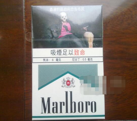 怎样才可以批发香烟呢