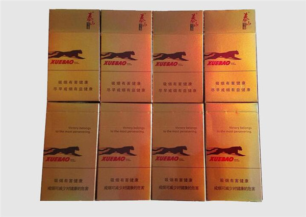 5元帝豪香烟好抽吗