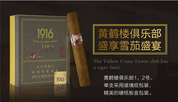 重庆带爆珠的香烟有哪些