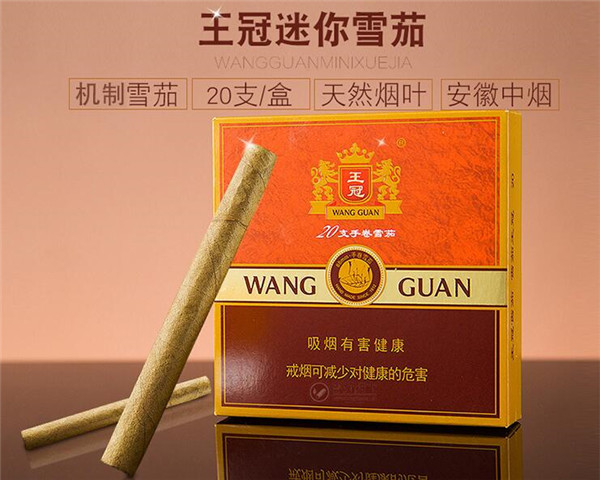 3元红玫王香烟厂家