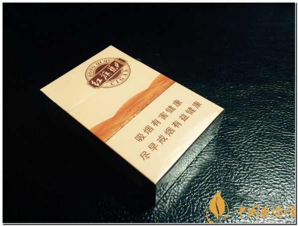 白马香烟批发价格表大全