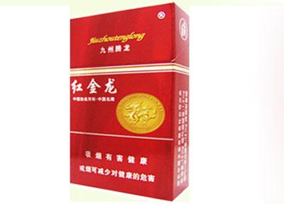 5到10元特富意香烟批发【特富意卷烟厂(澳门)有限公司】