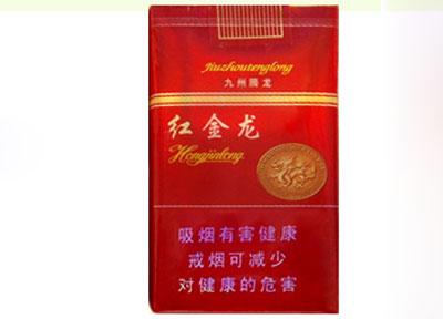 骆驼牌双爆珠香烟