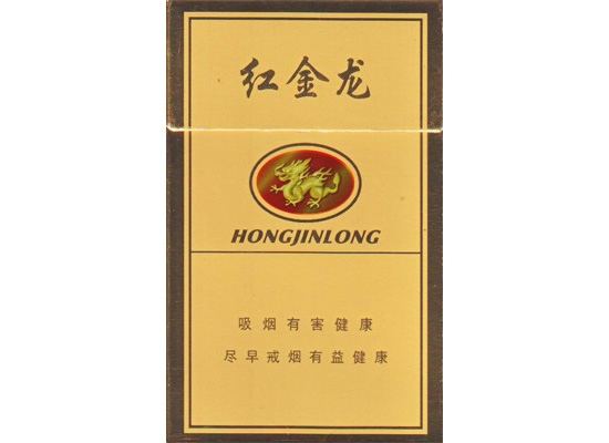 惠来哪里有爆珠香烟卖呀