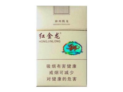 香烟里的爆珠要捏碎吗