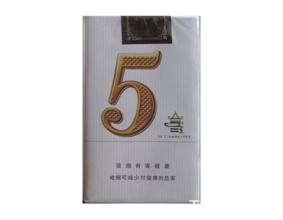 青岛进口香烟最全的店铺