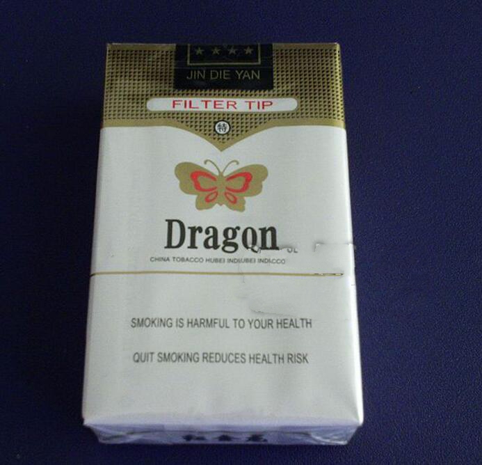 正品玉溪香烟进货渠道