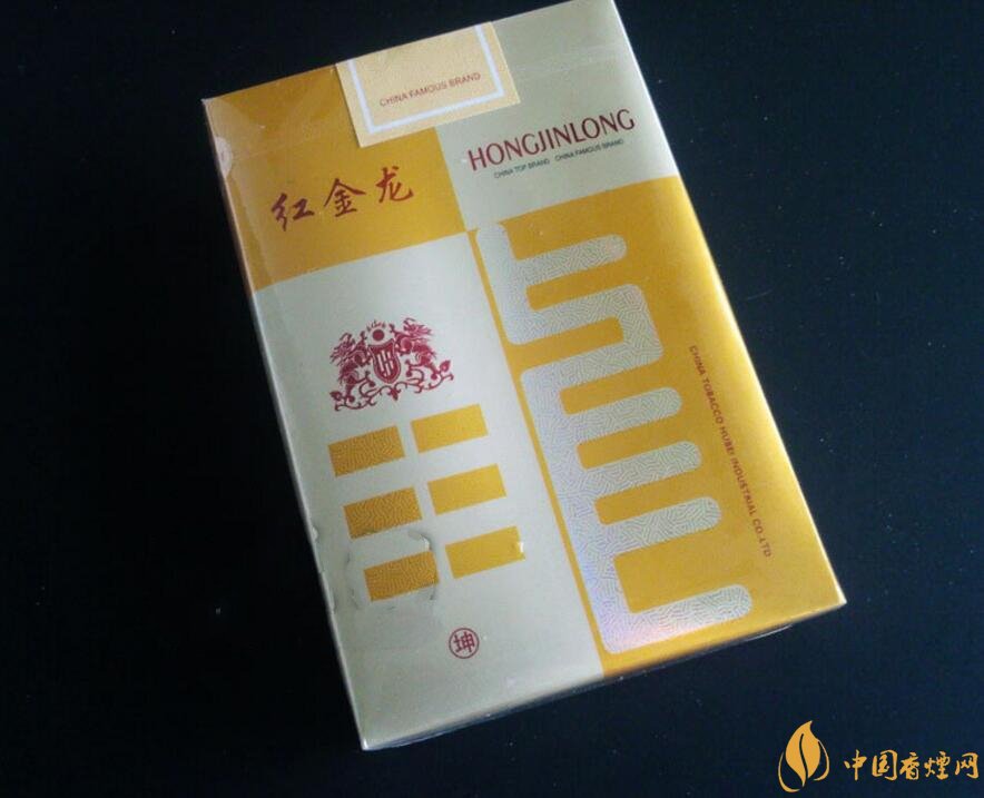高档沉香烟