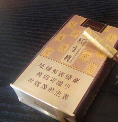 新都批发香烟价格表最新