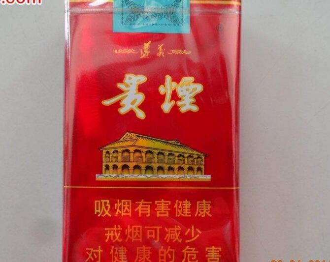 5元灵山香烟总仓