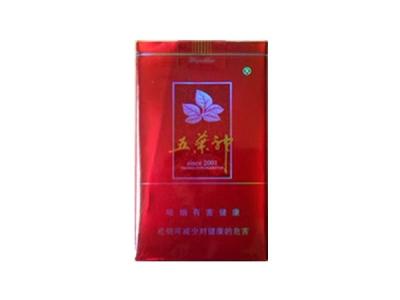 校门口买外烟怎么举报