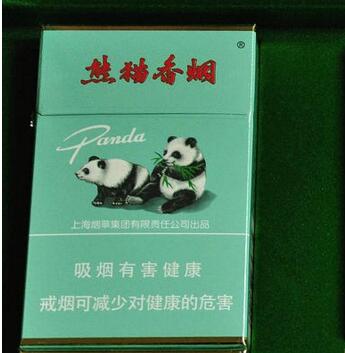 焦油最低外烟