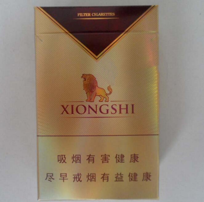 介休市飘香烟酒批发