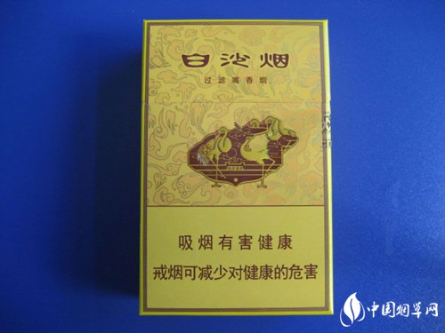 免税工字香烟总仓
