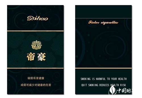 郑州哪有进口香烟店