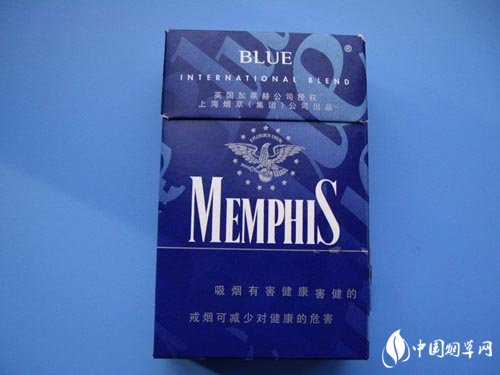一盒进口香烟多钱