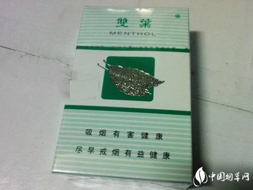 销售进口香烟合法